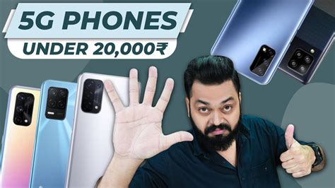 Best Phone Under 20000 By Experts